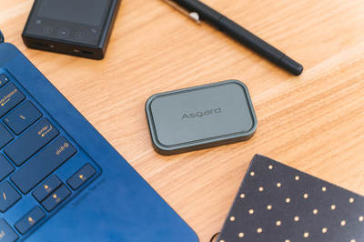 比网盘还好用的便携高速的随身存储利器--Asgard AP3移动硬盘