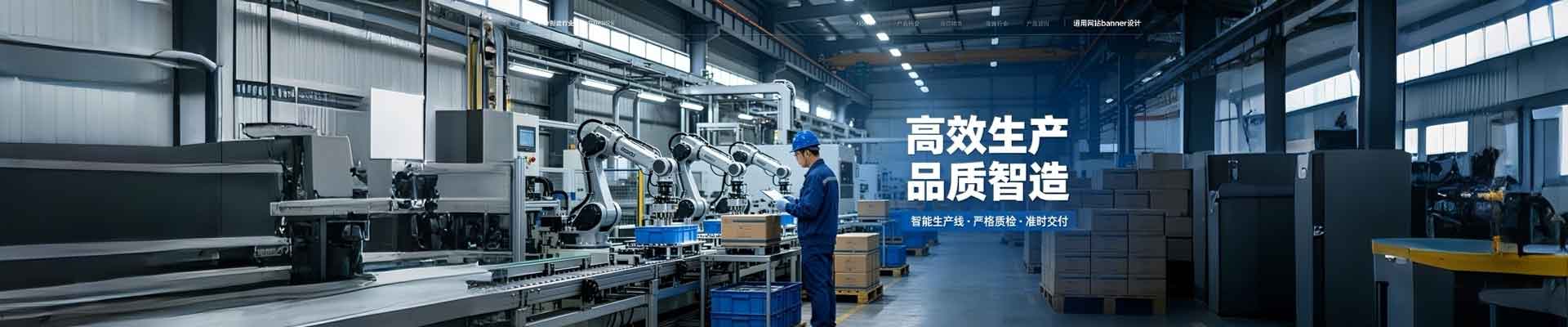 内蒙古欢缘无卡数据服务有限公司，数据处理，存储服务，信息系统集成