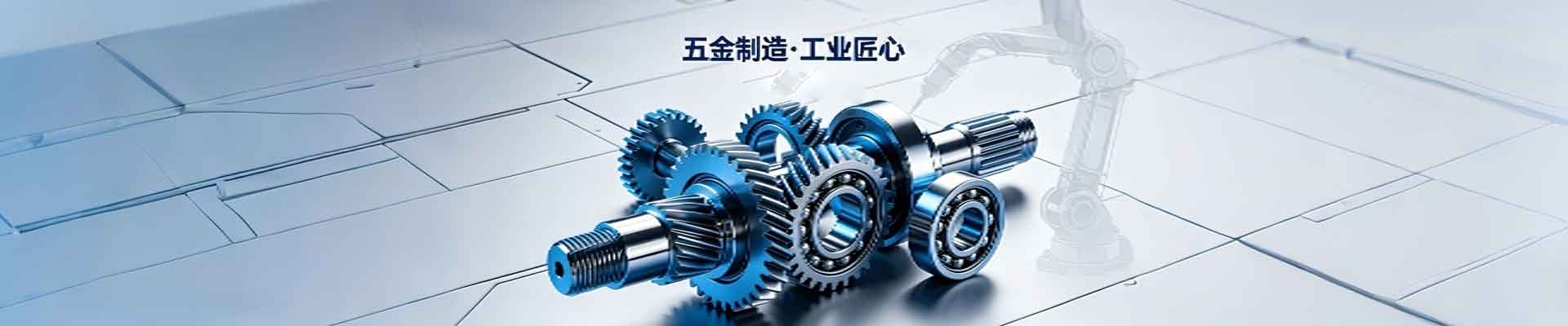 内蒙古欢缘无卡数据服务有限公司，数据处理，存储服务，信息系统集成